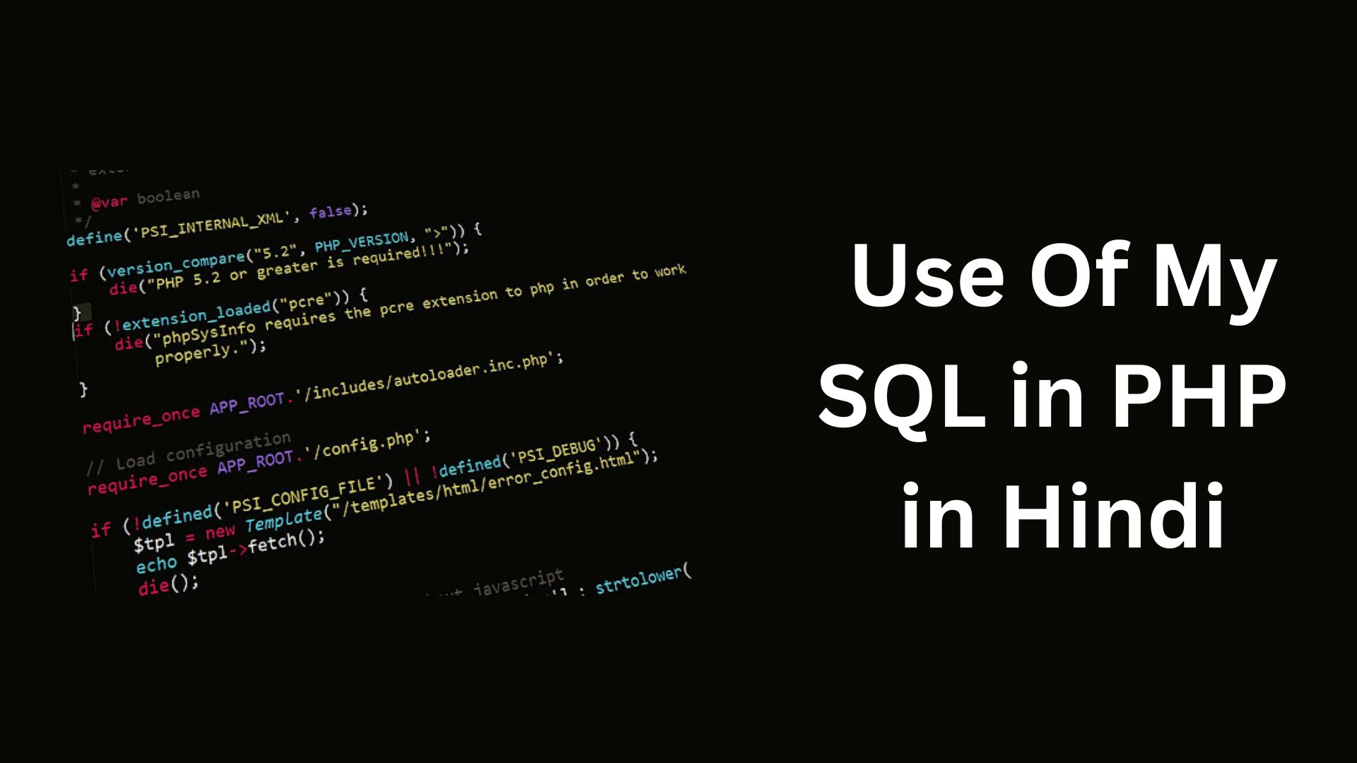 Use Of MYSQL in PHP in Hindi | Use of MySQL in PHP in Hindi